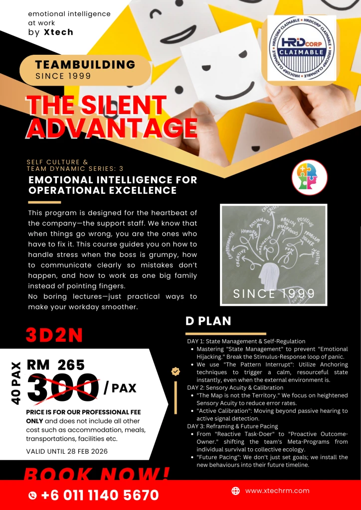 The Silent Advantage Flyer
