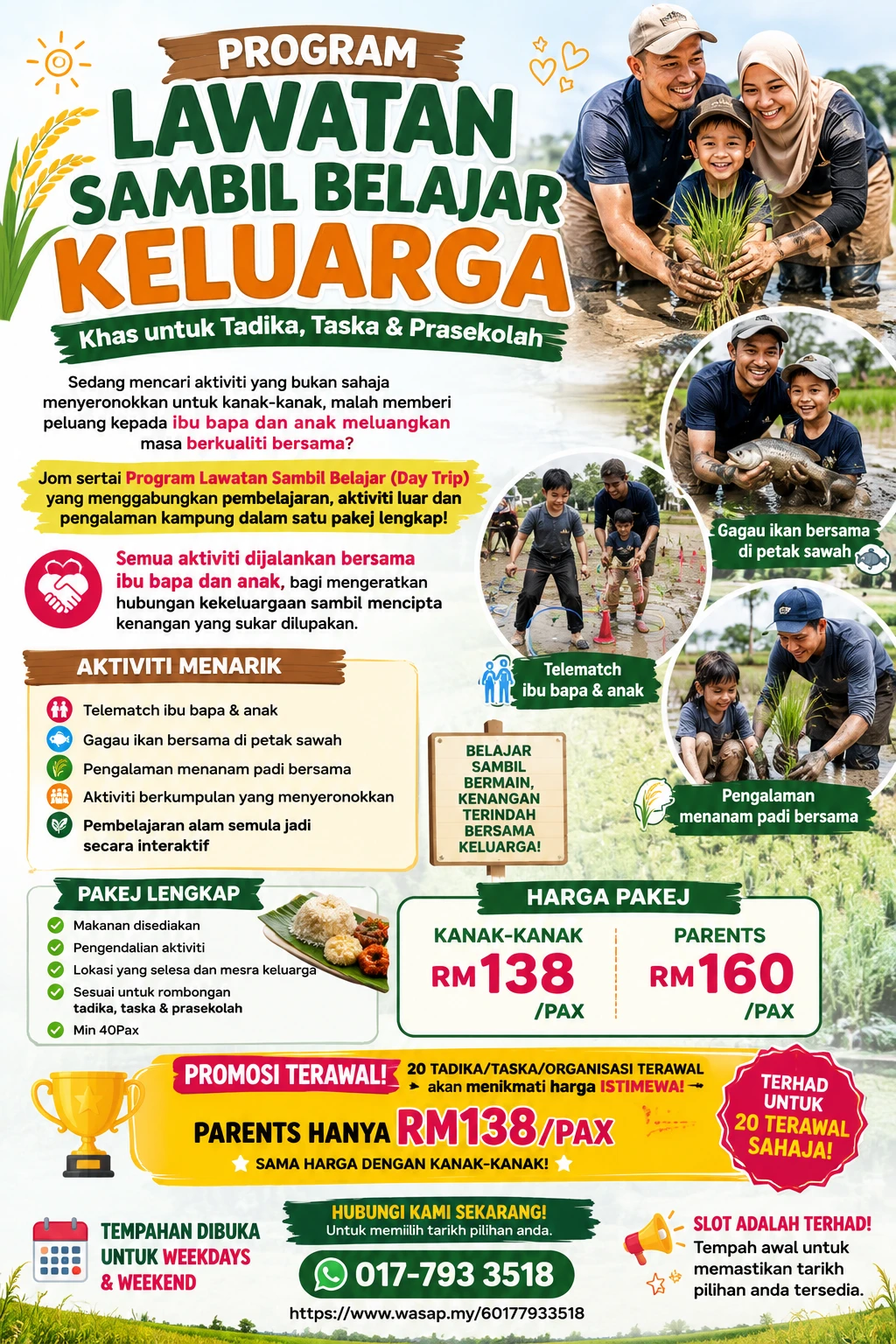 Poster XTechRM Lawatan Sambil Belajar